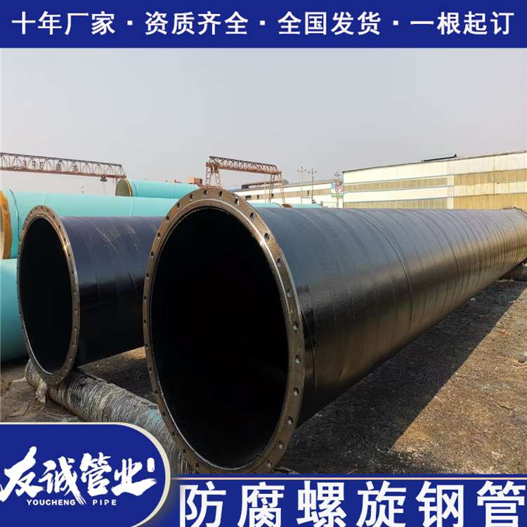 ��حh(hu��n)��ú�r�����䓹�